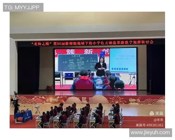 重庆排球队的反击革新之路：重塑战术与团队精神的全新篇章